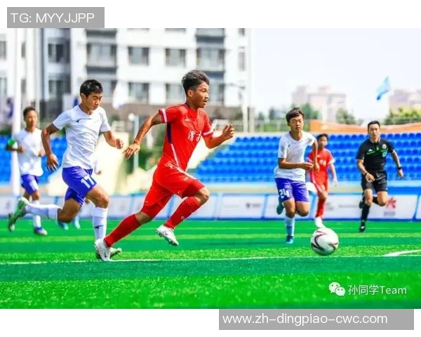 小提琴与足球的交响乐在绿茵场上奏响激情旋律